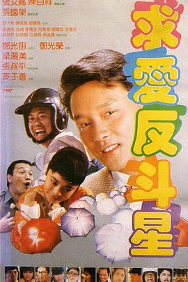 色狠狠一区二区